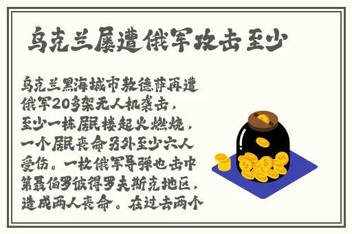 **丁香花综合网